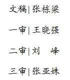 1719537725804.png