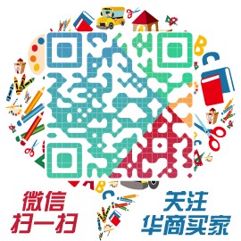 DIY制造生活新鲜感 18款旧物趣味改造