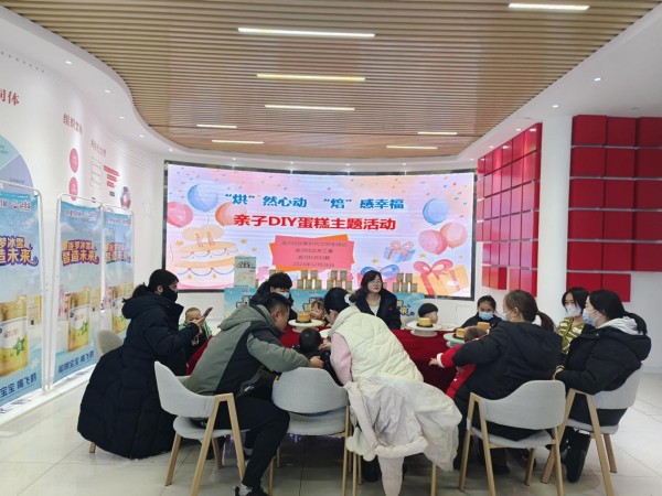 图片 3.png