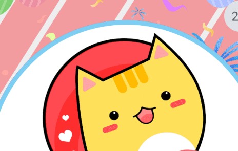 生日便签