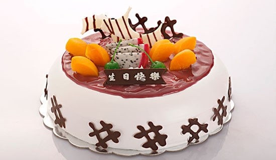 生日主题活动方案 15篇