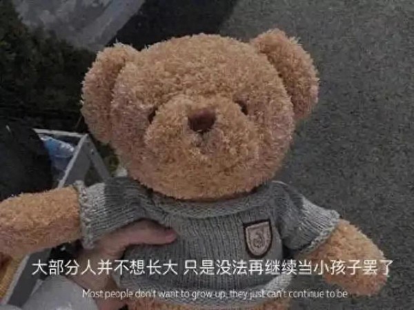 一个人过生日怎么才比较有意思？