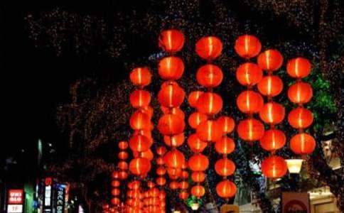 欢乐的节日作文合集10篇