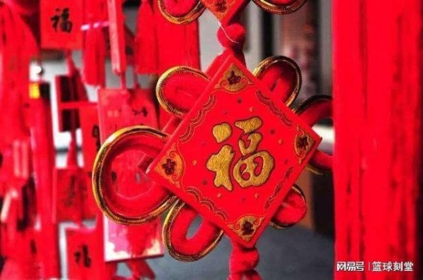 快乐的生活