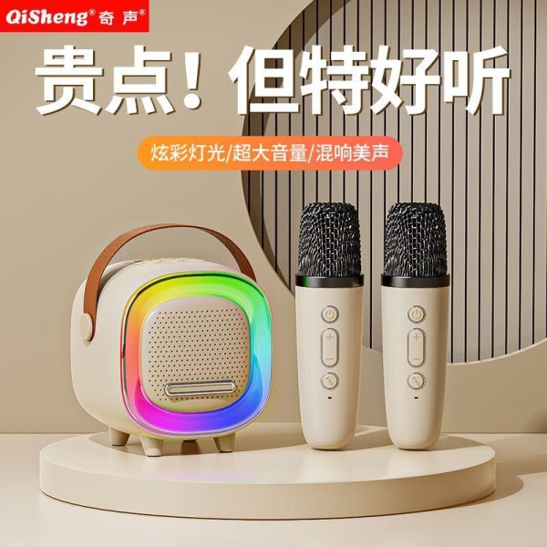 一机多用！这款K歌神器让你在家秒变演唱会现场