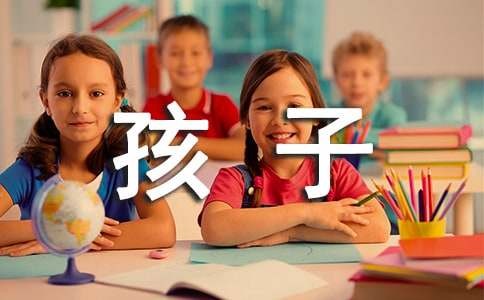 十种最适合孩子学习的乐器