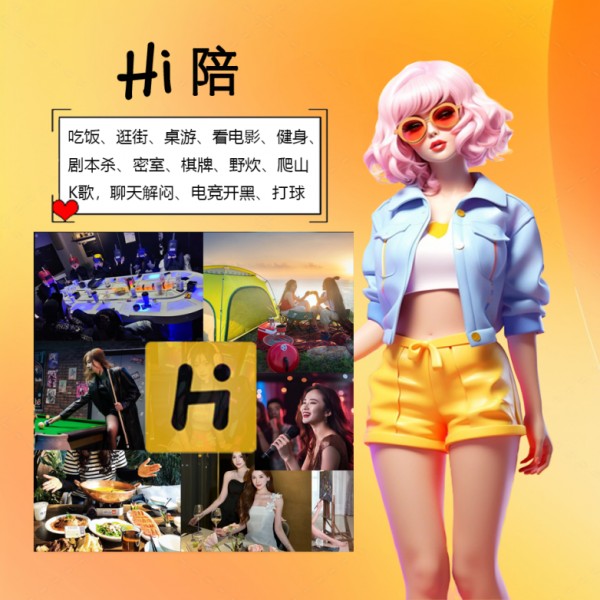 微信图片_20250721164539.png