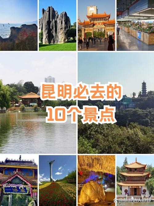 探索城市足迹的乐趣在哪？发现那些不为人知的美景！