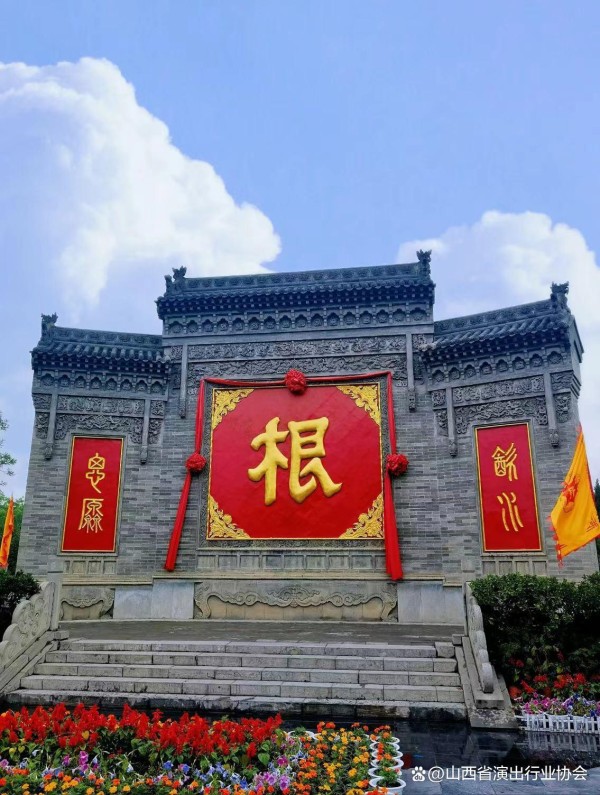 五一文旅盛宴：探寻传统，体验新潮，尽享美好假期之旅