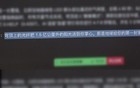 北京开源大模型，接替deepseek，登上世界第一！