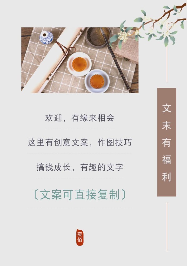 日常中的幸福感：50个让人心情满满的甜蜜瞬间