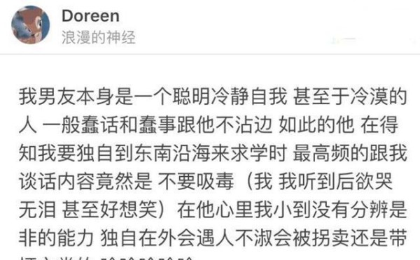 情侣之间有哪些超甜的日常?看完被暖哭了