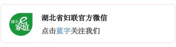 真正幸福的家庭，不是三观相合，不是相互理解，而是……