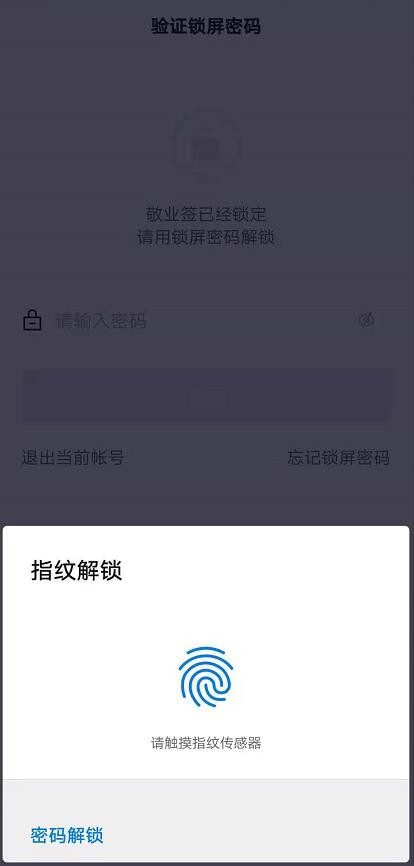 有没有可以记录<a target=