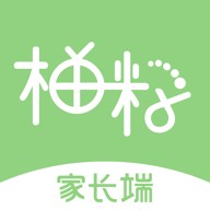 柚时籽迹家长