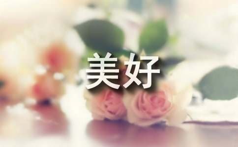 绘画让<a target=
