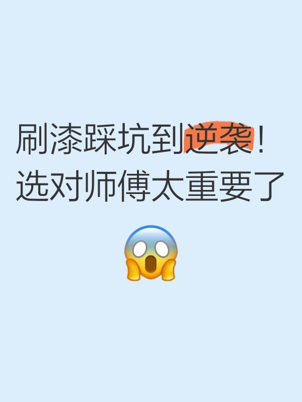 12种香薰蜡烛，让家居生活更有趣