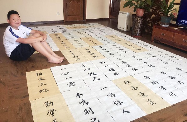 练毛笔字：静心养性，终身受益的健康投资