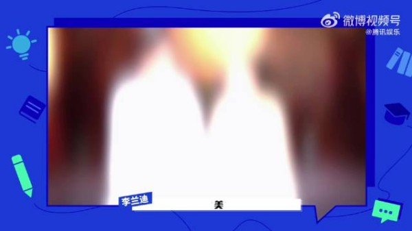 李兰迪敖瑞鹏片场交流演技心得，前辈后辈互赏合作