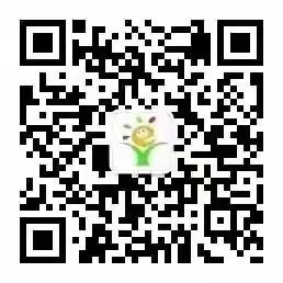 防疫“心”行动,爱在“云”沟通——济南市历下区第二实验幼儿园居家<a target=