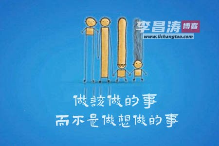 艺术与<a target=
