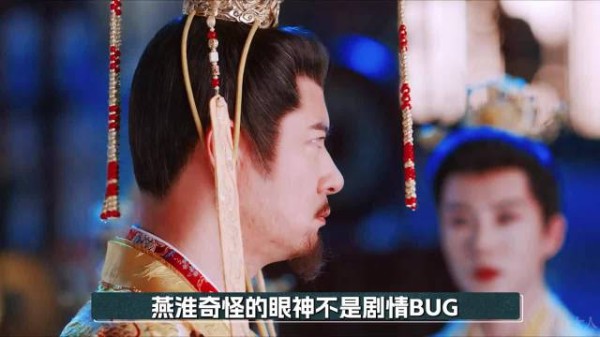 《朝雪录》权谋线拉开序幕,忠义将军救储君引热议