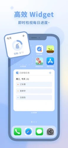 水球清单-2.jpg