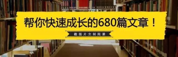 想让人生更有趣，试试这10个方法