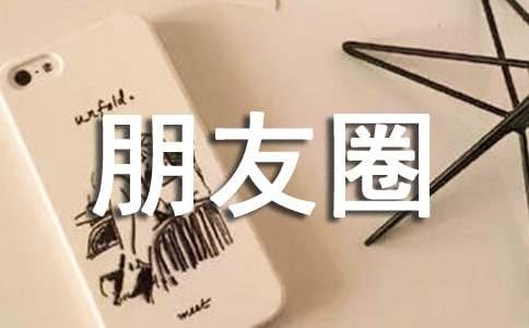 关于<a target=
