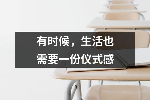 有时候，<a target=