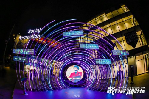 “乐趣引力”