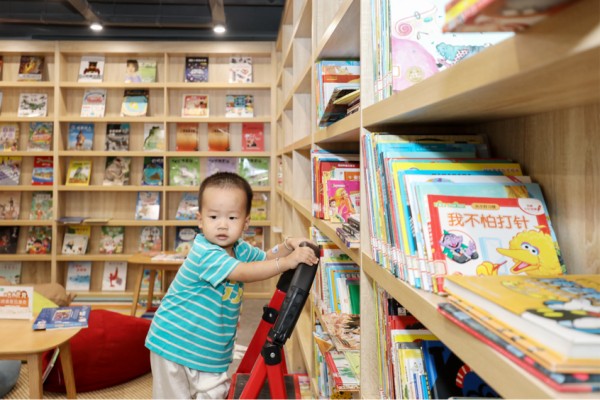 图源：浙江发布