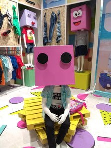 儿童风格软装品牌—打造童趣<a target=