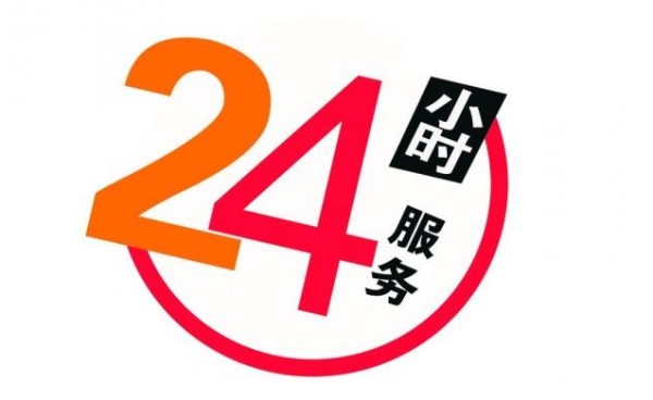 怎么提高<a target=