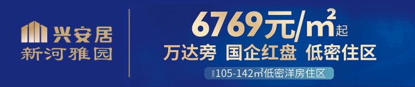 微信图片_20230410112640
