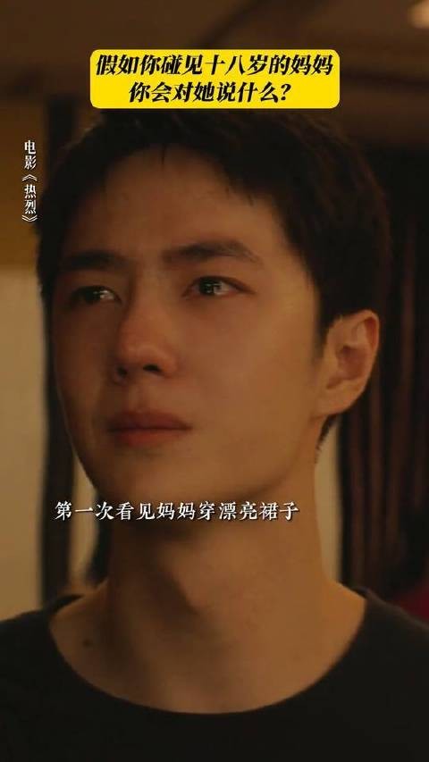 想和妈妈说的话，现在告诉她吧！