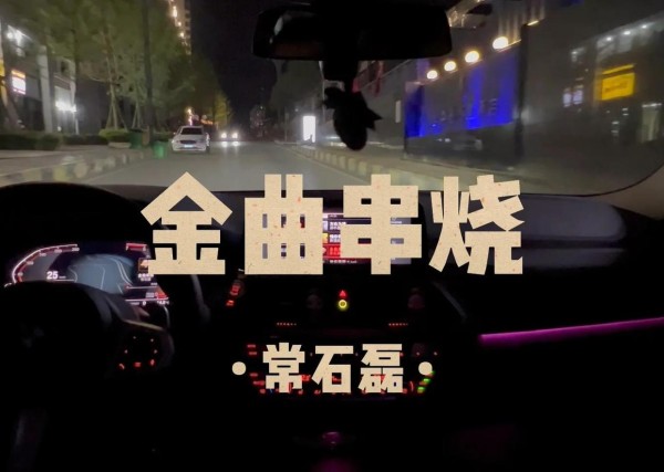 五本书评分享：从励志到时间管理