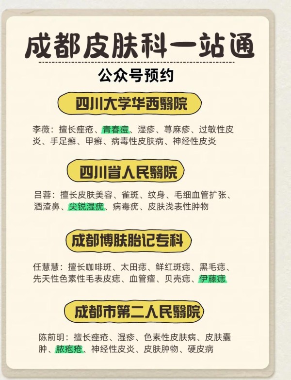 如何让生活更有趣？5个实用建议