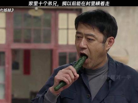 真是旱得不行,涝得要命