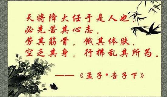 关于快乐正能量的句子