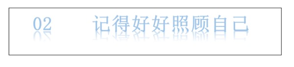 很重要的100件小事
