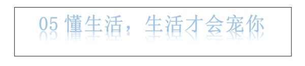 很重要的100件小事