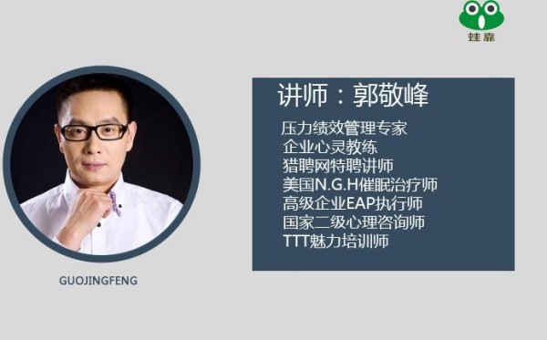 压力山大怎么办？23种减压法，教您释放自己的压力