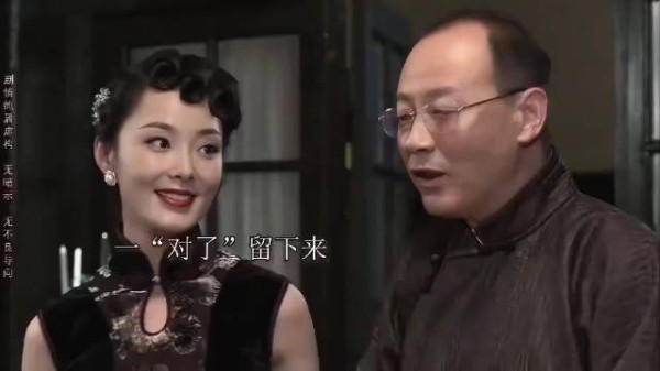侯总真是从宋朝演到现代就没换过风格,千年lsp