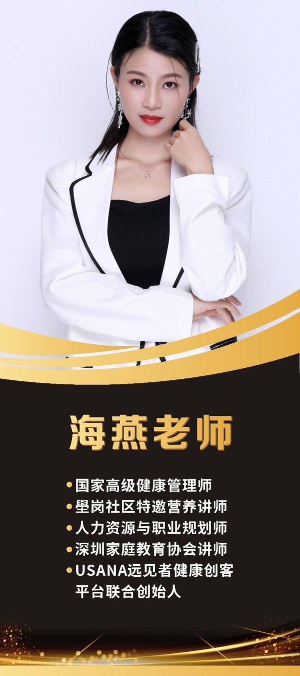 http://www.huodongxing.com/file/20180408/2163019400989/544134018786488.jpg