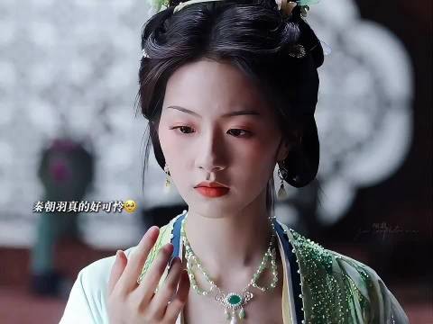 她真心喜欢太子,太子却只当她是颗棋子,不需要了就随意抛弃!