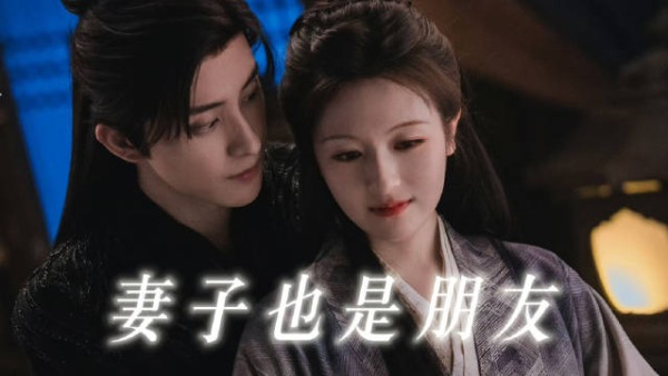敖瑞鹏谈秦莞燕迟关系，称是妻子朋友战友