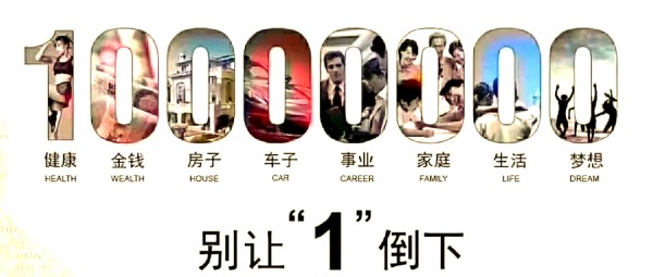 图片0