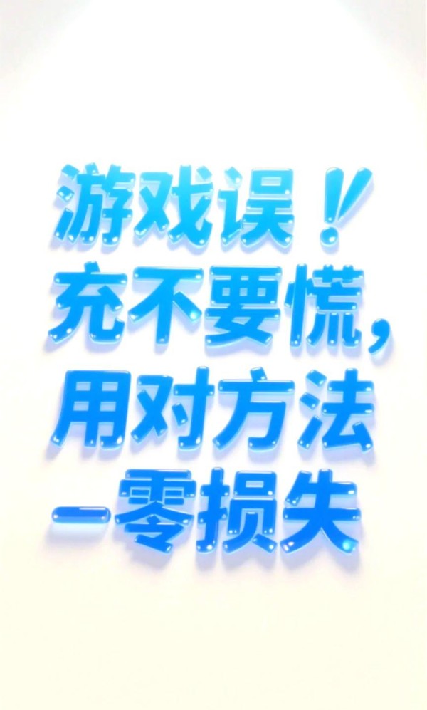 感恩练习：一年多来的变化与感悟