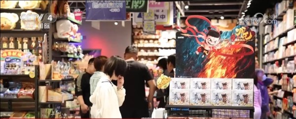 “情绪消费”热兴起 “消费快乐”与“快乐消费”促进市场多元发展